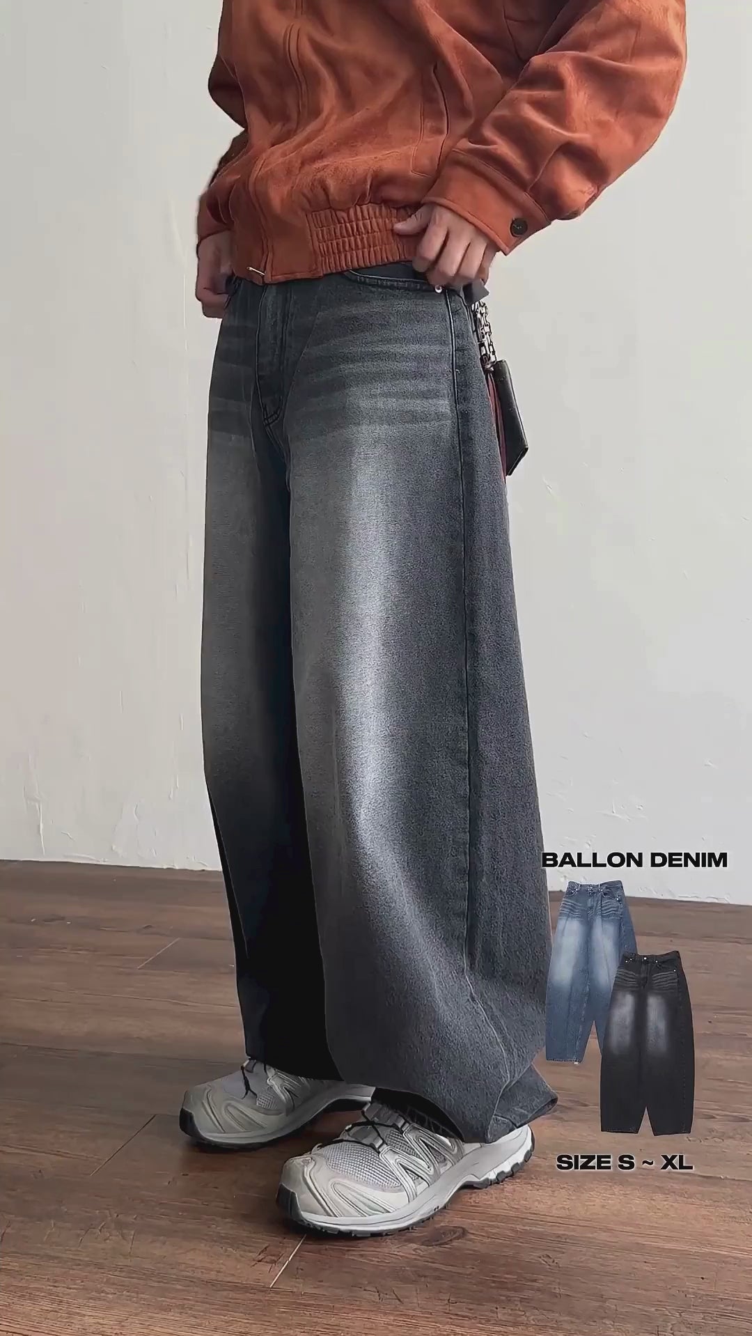 復古 水洗 寬版 氣球 牛仔褲 / 2色