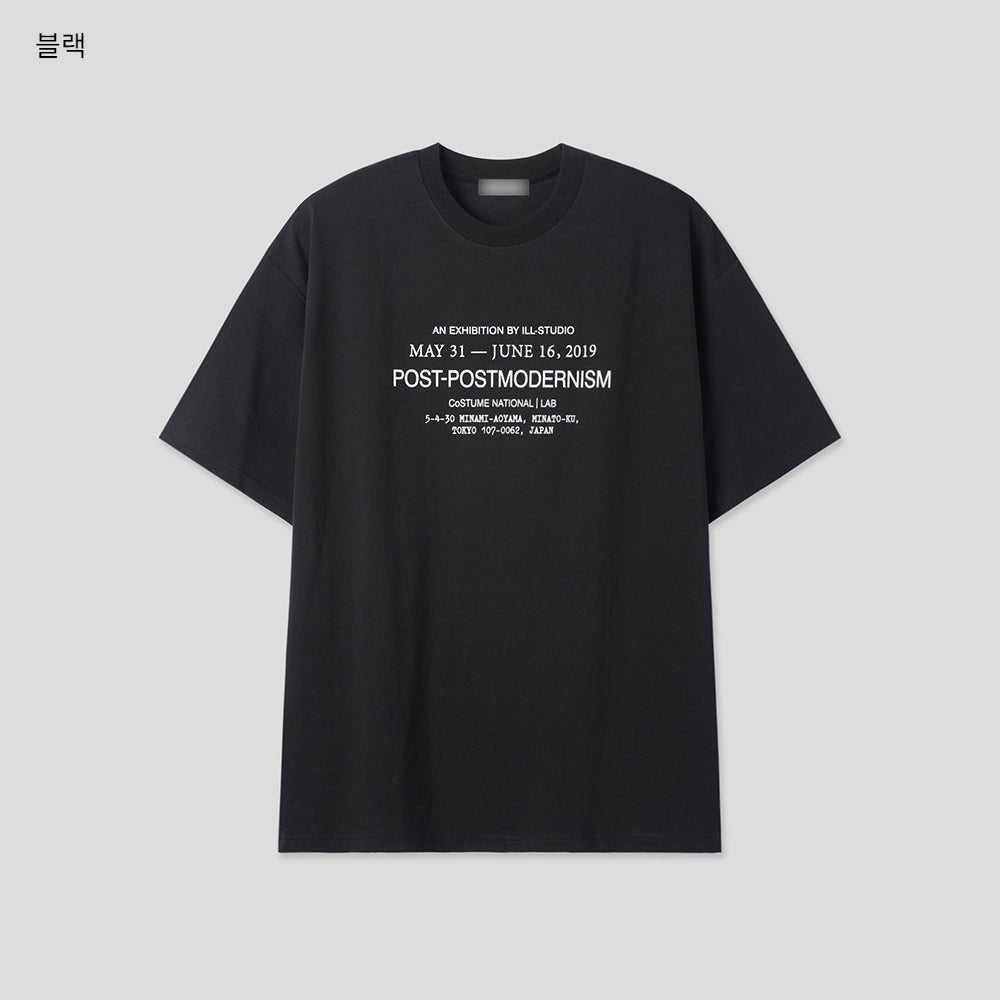 Tokyo 英文印花 寬鬆 落肩 短袖 T恤 / 3色 - WHATEVER